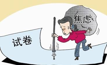 中医教学视频全集40_40部中医教学视频_中医视频教学大全视频