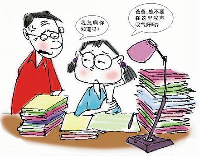 40部中医教学视频_中医视频教学大全视频_中医教学视频全集40