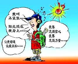 40部中医教学视频_中医教学视频全集40_中医视频教学大全视频