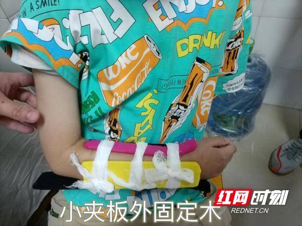 视频中医手法正骨教程_中医正骨手法视频_中医正骨教学视频大全
