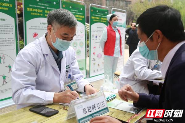 视频中医内科学讲解_中医内科学视频_中医内科学视频教程全集