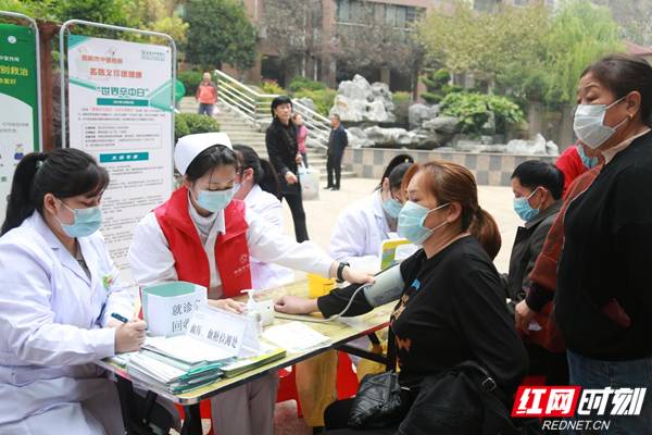 视频中医内科学讲解_中医内科学视频教程全集_中医内科学视频