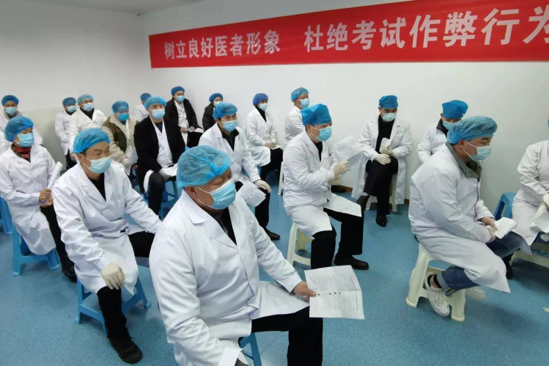 医师助理中医实践技能试题题库_中医助理医师实践技能试题_中医助理实践技能真题