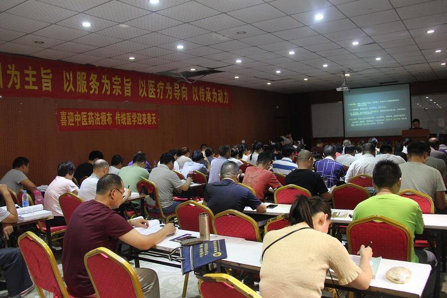 中医助理实践技能真题_医师助理中医实践技能试题题库_中医助理医师实践技能试题