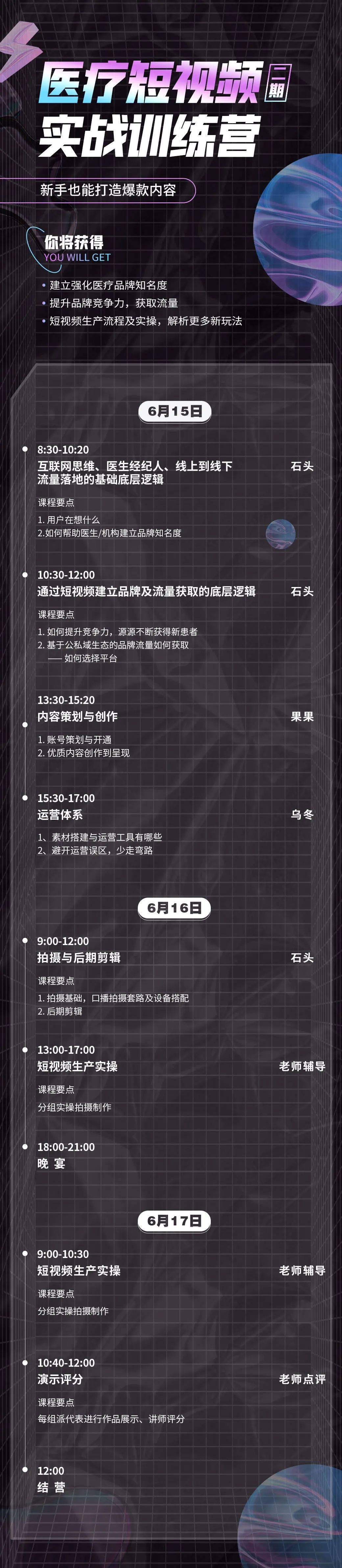 中医视频网_中医视频下载_中医视频全集
