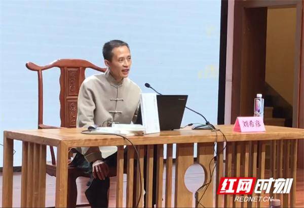 中医药视频讲座_中医学讲座视频全集_中医学讲座视频