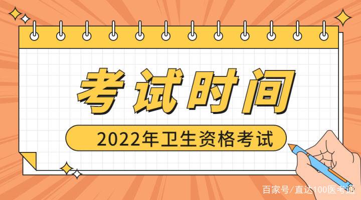 中医理学护库题基础试题及答案_中医基础护理学试题题库_中医护理学试题考试题库含答案