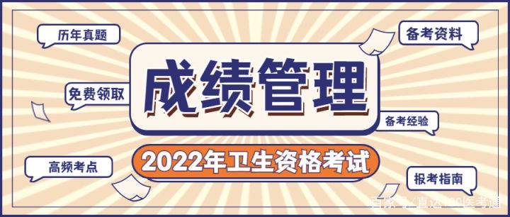 中医基础护理学试题题库_中医理学护库题基础试题及答案_中医护理学试题考试题库含答案