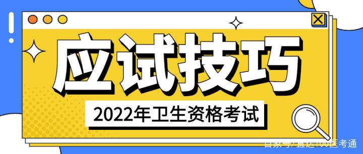 中医理学护库题基础试题及答案_中医基础护理学试题题库_中医护理学试题考试题库含答案