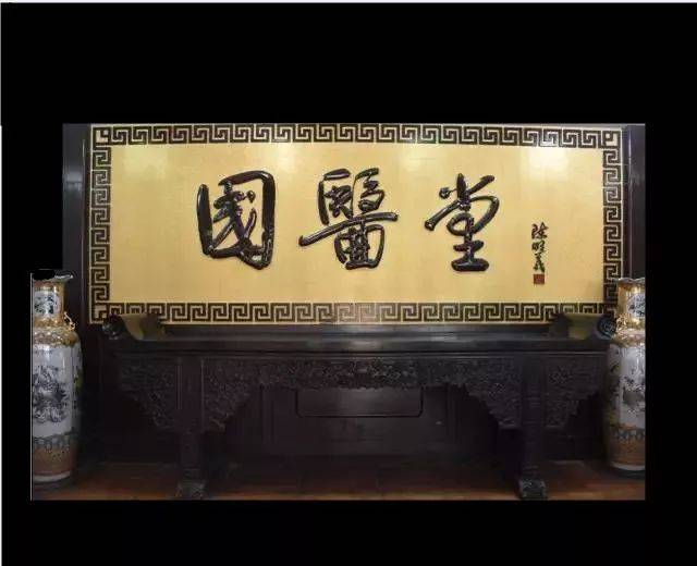 中医内科学视频讲授_中医内科学视频讲座_视频讲座中医内科学第一集