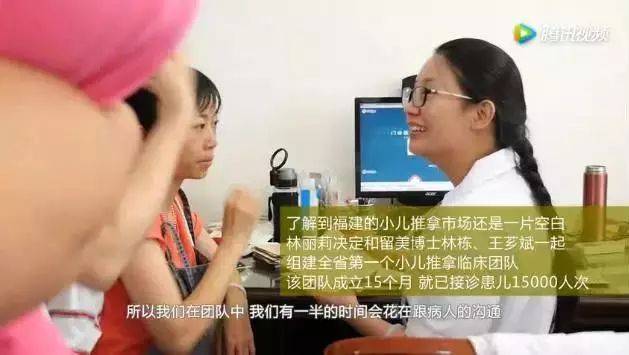 中医内科学视频讲授_视频讲座中医内科学第一集_中医内科学视频讲座