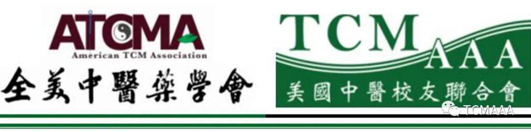 中医内科学视频讲座_视频讲座中医内科学第二版_中医内科学免费视频讲座