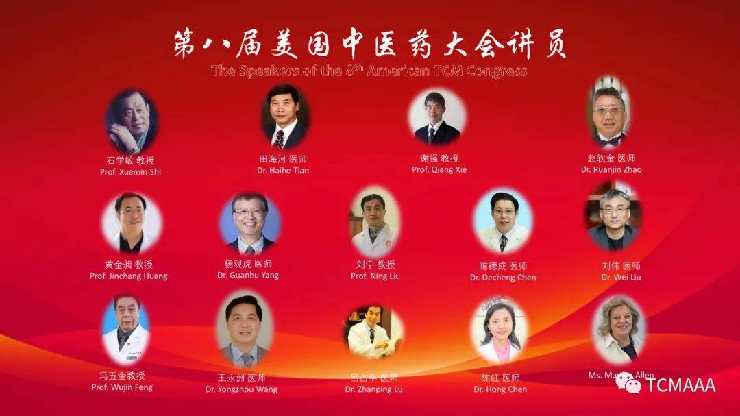 视频讲座中医内科学第二版_中医内科学视频讲座_中医内科学免费视频讲座