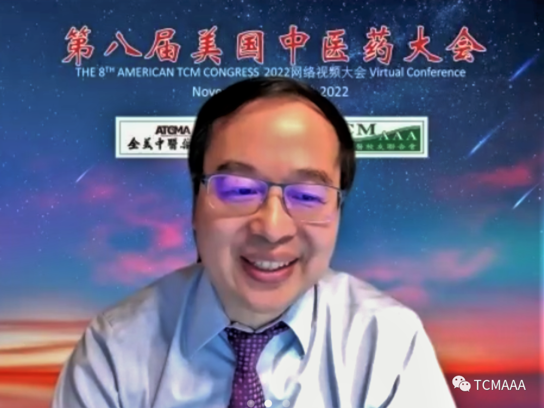中医内科学免费视频讲座_中医内科学视频讲座_视频讲座中医内科学第二版