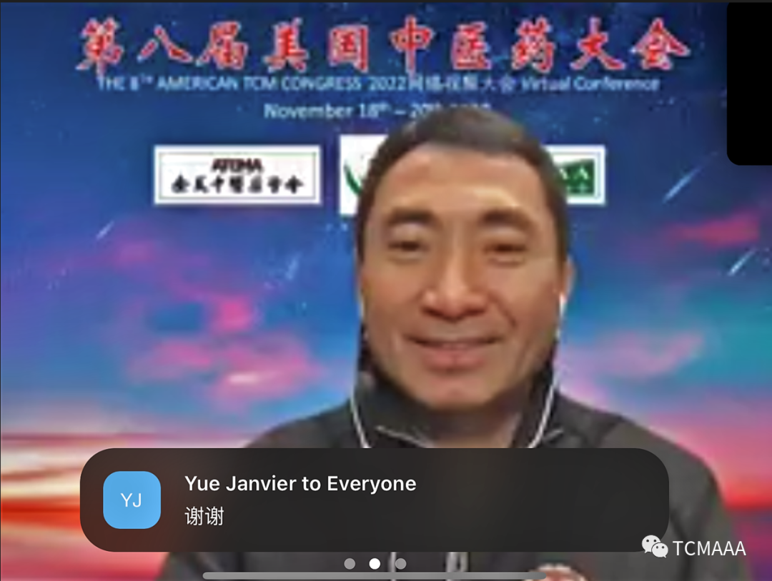 视频讲座中医内科学第二版_中医内科学视频讲座_中医内科学免费视频讲座
