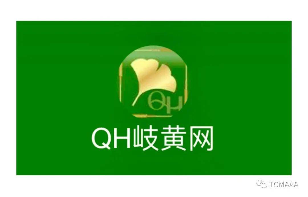 视频讲座中医内科学第二版_中医内科学免费视频讲座_中医内科学视频讲座
