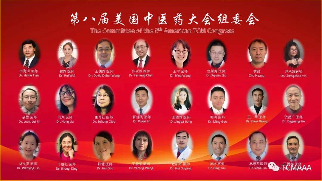 中医内科学免费视频讲座_视频讲座中医内科学第二版_中医内科学视频讲座