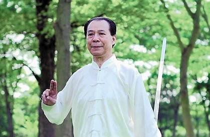 养生中医名字叫什么_中医养生名字高端洋气_中医养生名字