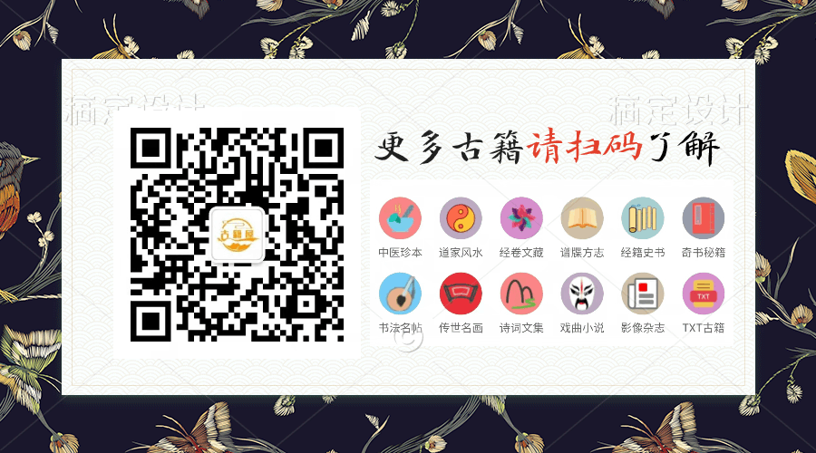 中医的诊断名称_中医诊断名称大全_诊断中医大全名称有哪些