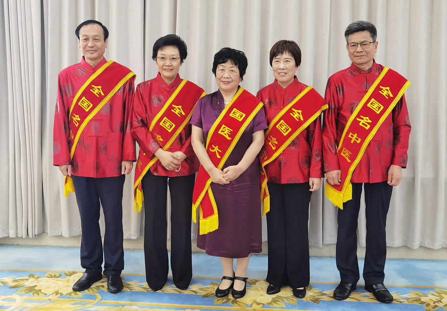 中医名中医_抗癌名中医_中医名医排名