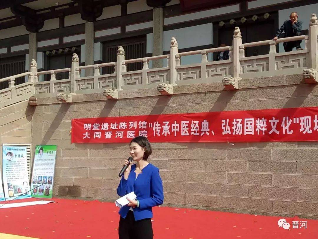 弘扬中医的名句_弘扬传承中医的名句_弘扬中医句子