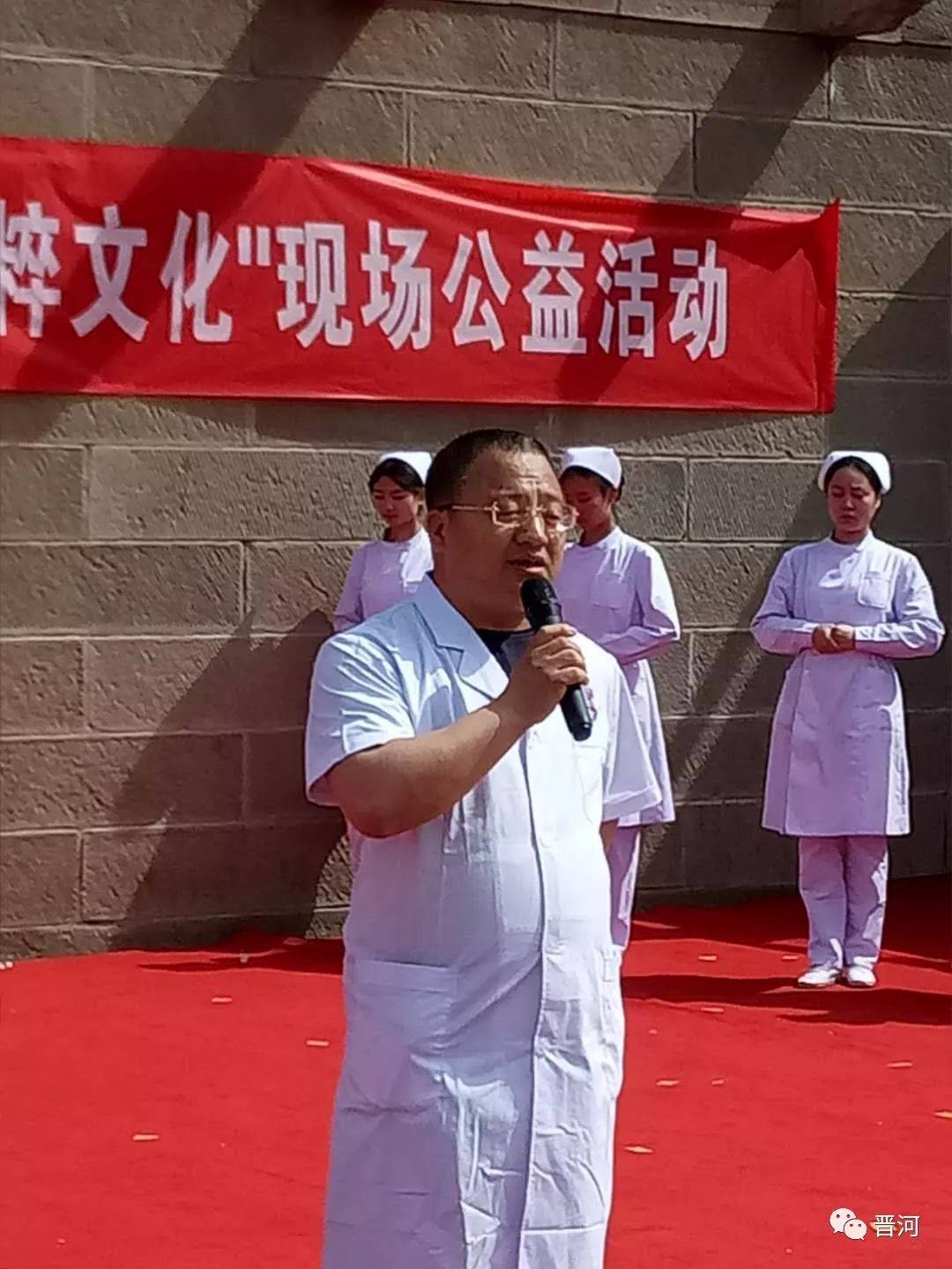 弘扬中医的名句_弘扬传承中医的名句_弘扬中医句子