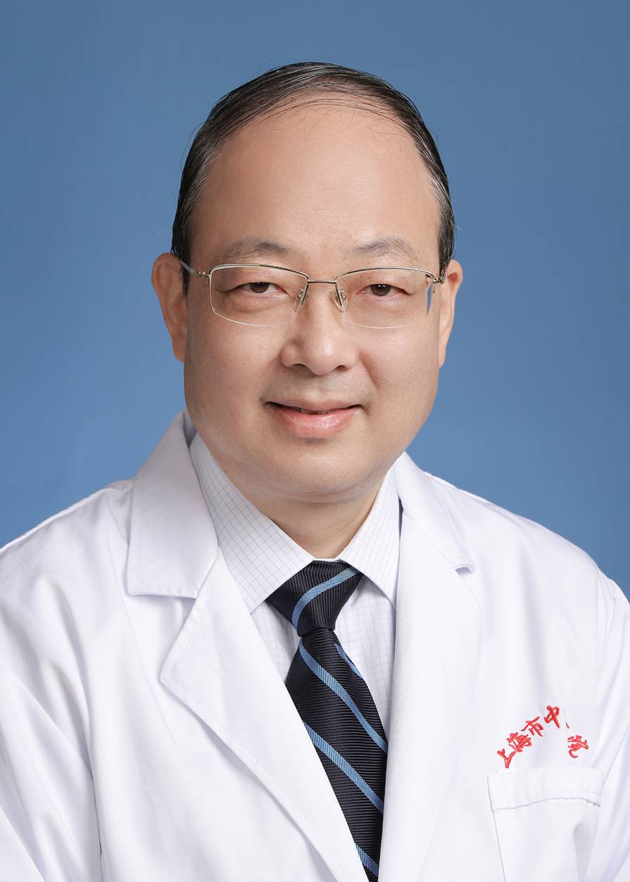 上海名中医_上海名医中医_上海名中医专家门诊
