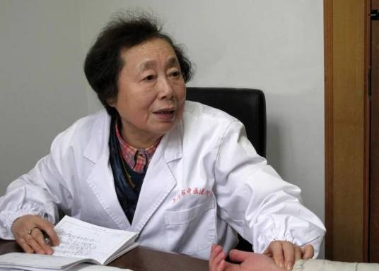 上海名中医_上海名中医专家门诊_上海名医中医