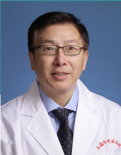 上海名中医专家门诊_上海名医中医_上海名中医
