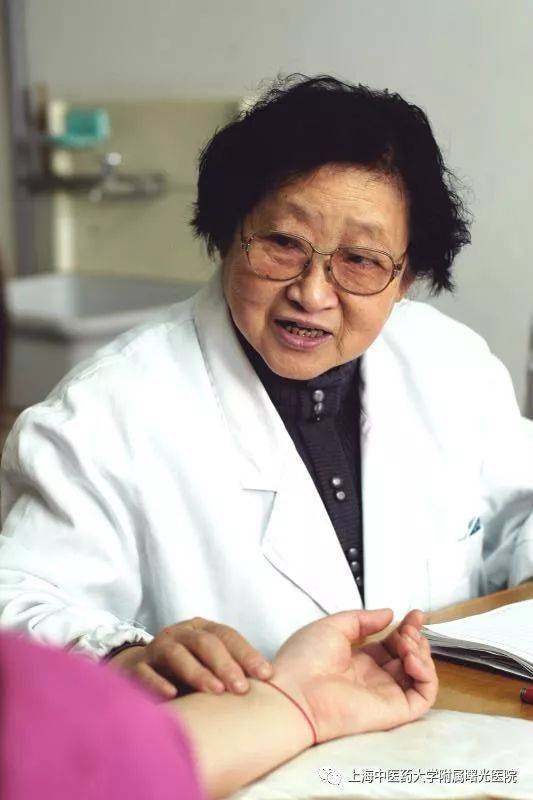 上海名中医_上海名中医专家门诊_上海名医中医