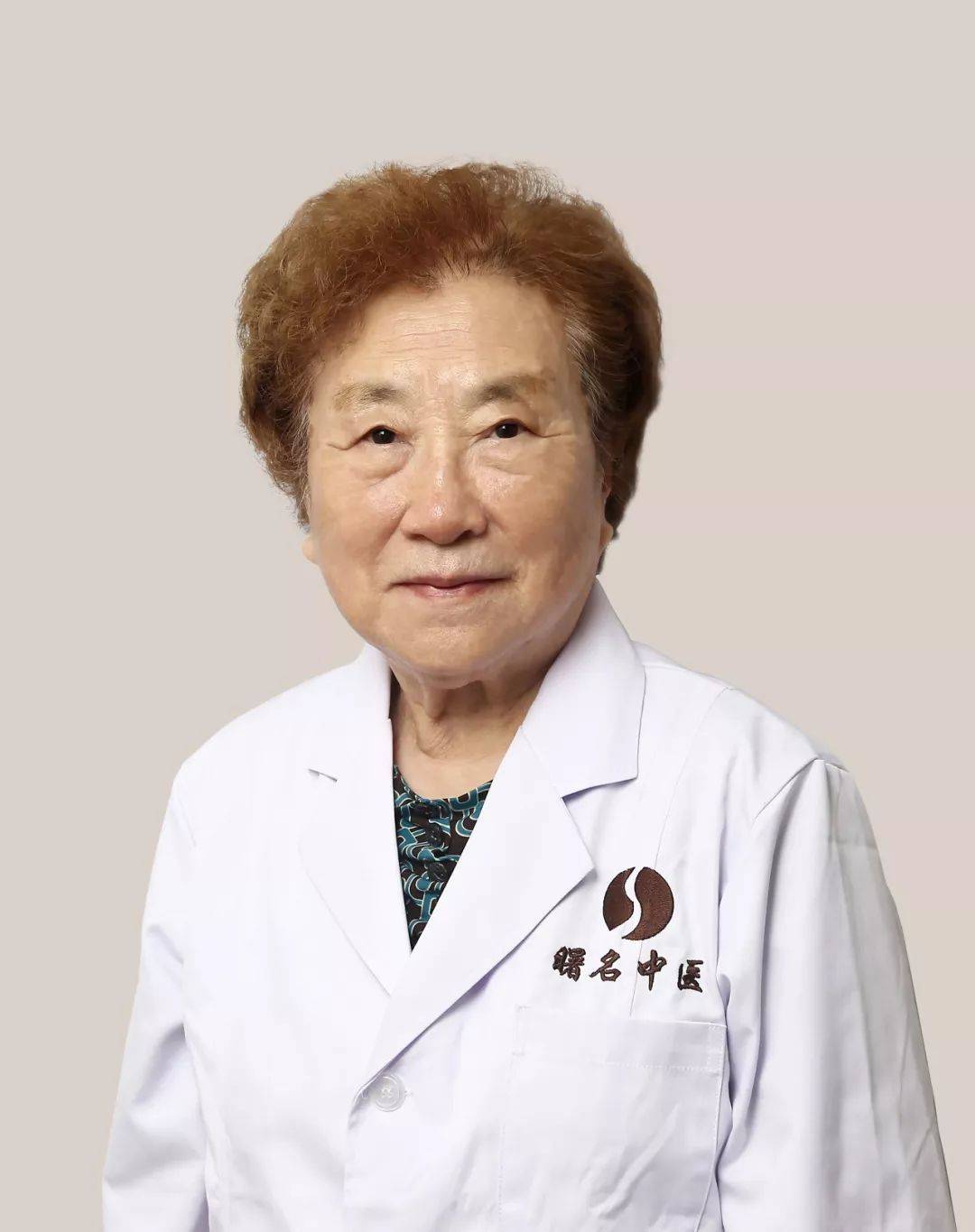 上海名中医专家门诊_上海名中医_上海名医中医