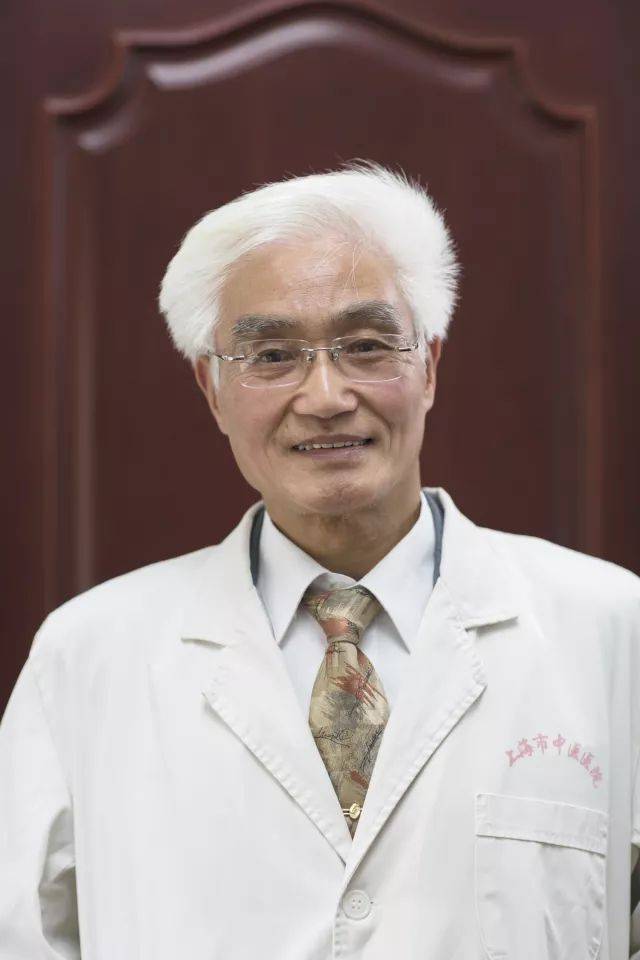 上海名医中医_上海名中医专家门诊_上海名中医