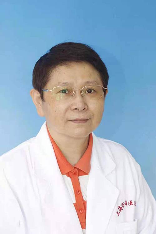 上海名中医_上海名医中医_上海名中医专家门诊