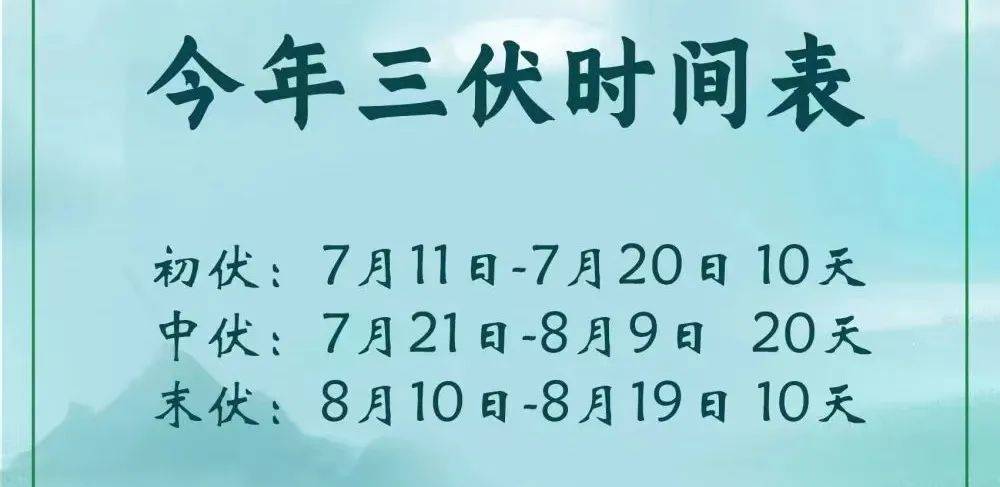中医养生名字高端洋气_中医养生名字_养生中医名字大全