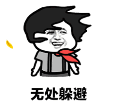 养生中医名字大全_中医养生名字高端洋气_中医养生名字