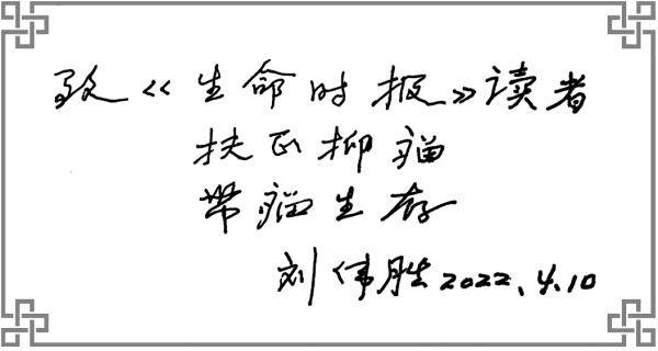 肿瘤中医名医_肿瘤名中医_肿瘤中医名称术语