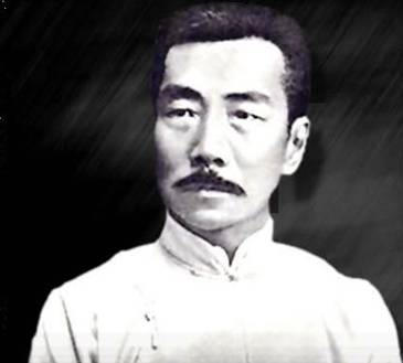中医名人_名人中医女孙彩珍简介_名人中医院