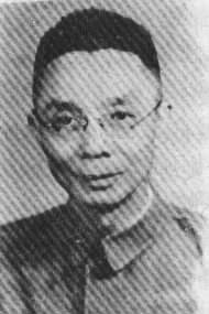 名家中医临床汇讲_中医名家_名家中医华明义博士简介