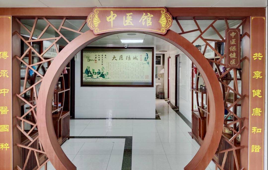 深圳中医名家_深圳十大名医中医_深圳名中医