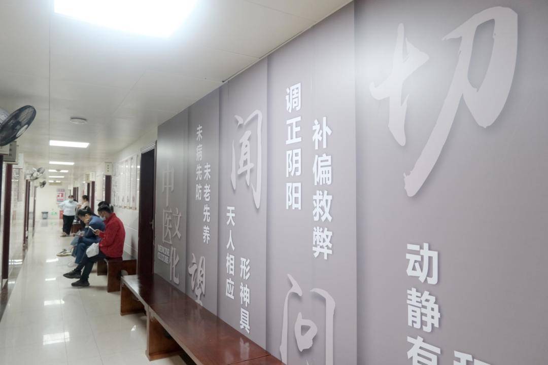 深圳中医名家_深圳十大名医中医_深圳名中医