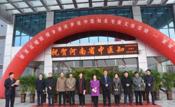 国医堂名医馆_国医堂中医简介_国医堂中医专家名单