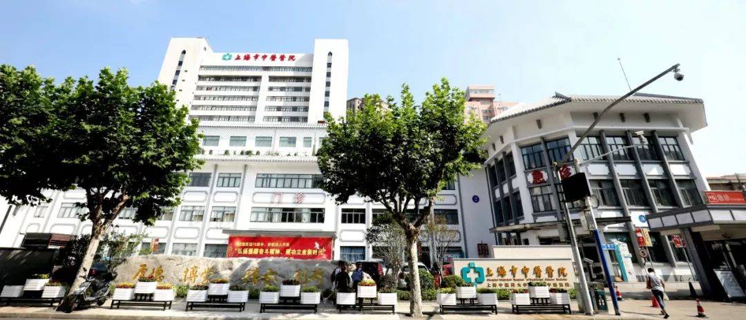 中医解释甲亢_甲亢的中医名称叫什么_中医名称叫甲亢什么