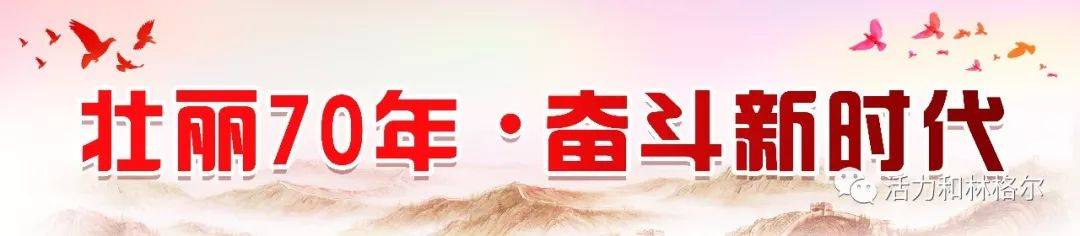 呼市中医蒙医院_呼市蒙中医院名大夫_呼市蒙医中医院预约挂号
