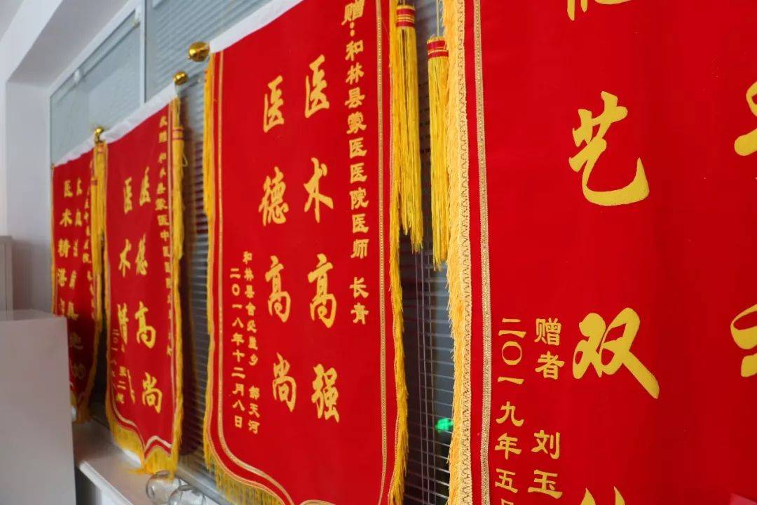 呼市蒙中医院名大夫_呼市中医蒙医院_呼市蒙医中医院预约挂号