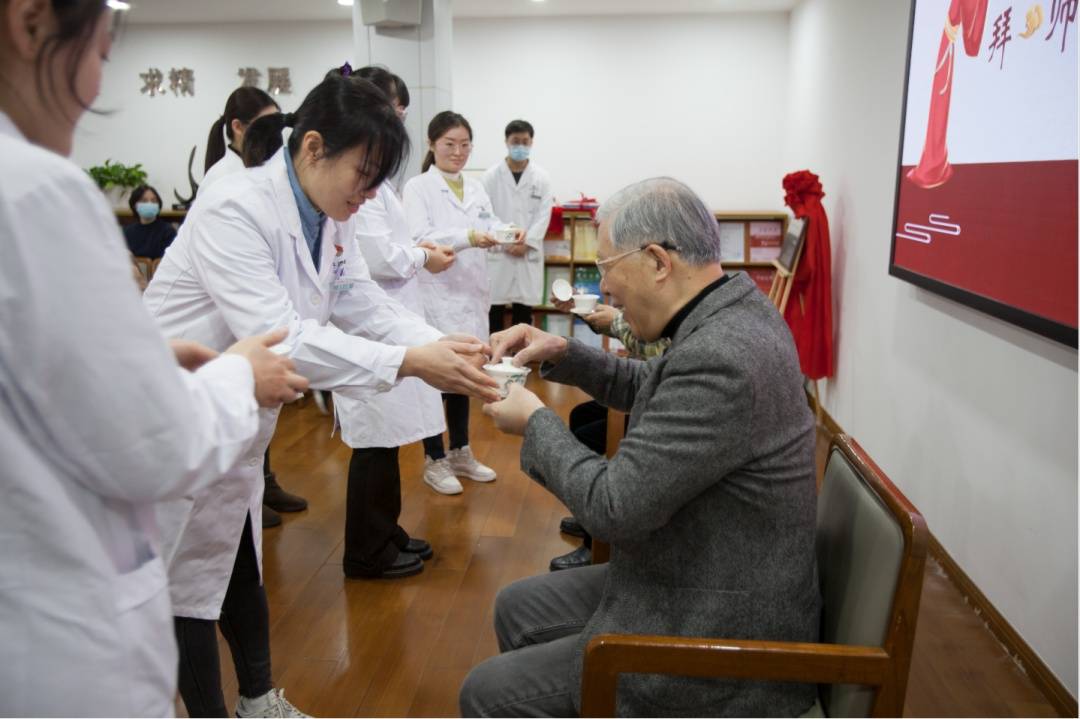 中医工作室取名_名中医工作室_中医诊室名称