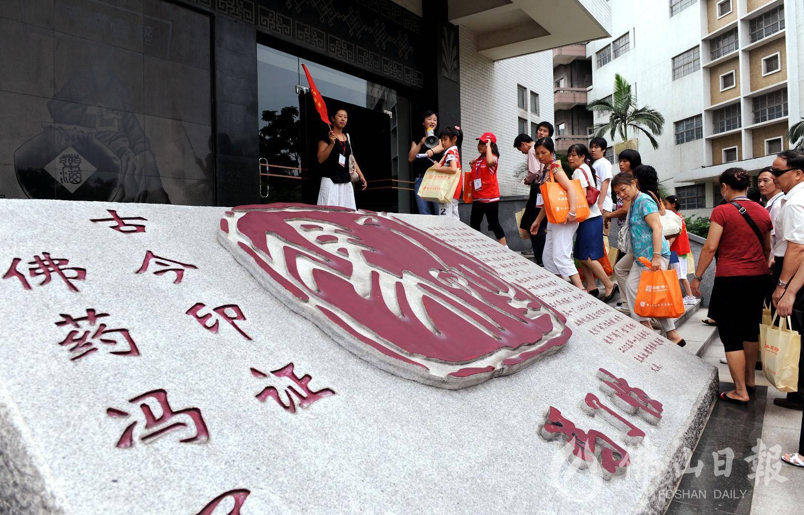 名家中医诊断学下_中医名家_名家中医华明义博士简介
