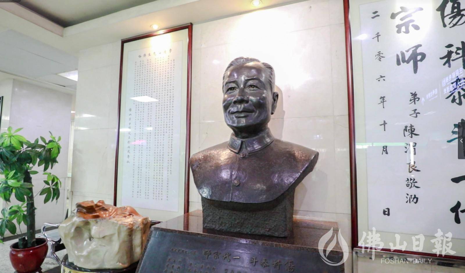中医名家_名家中医诊断学下_名家中医华明义博士简介