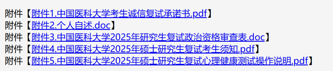 云南中医学院录取分数线_云南中医药大学专业分数线_云南中医药学院分数线