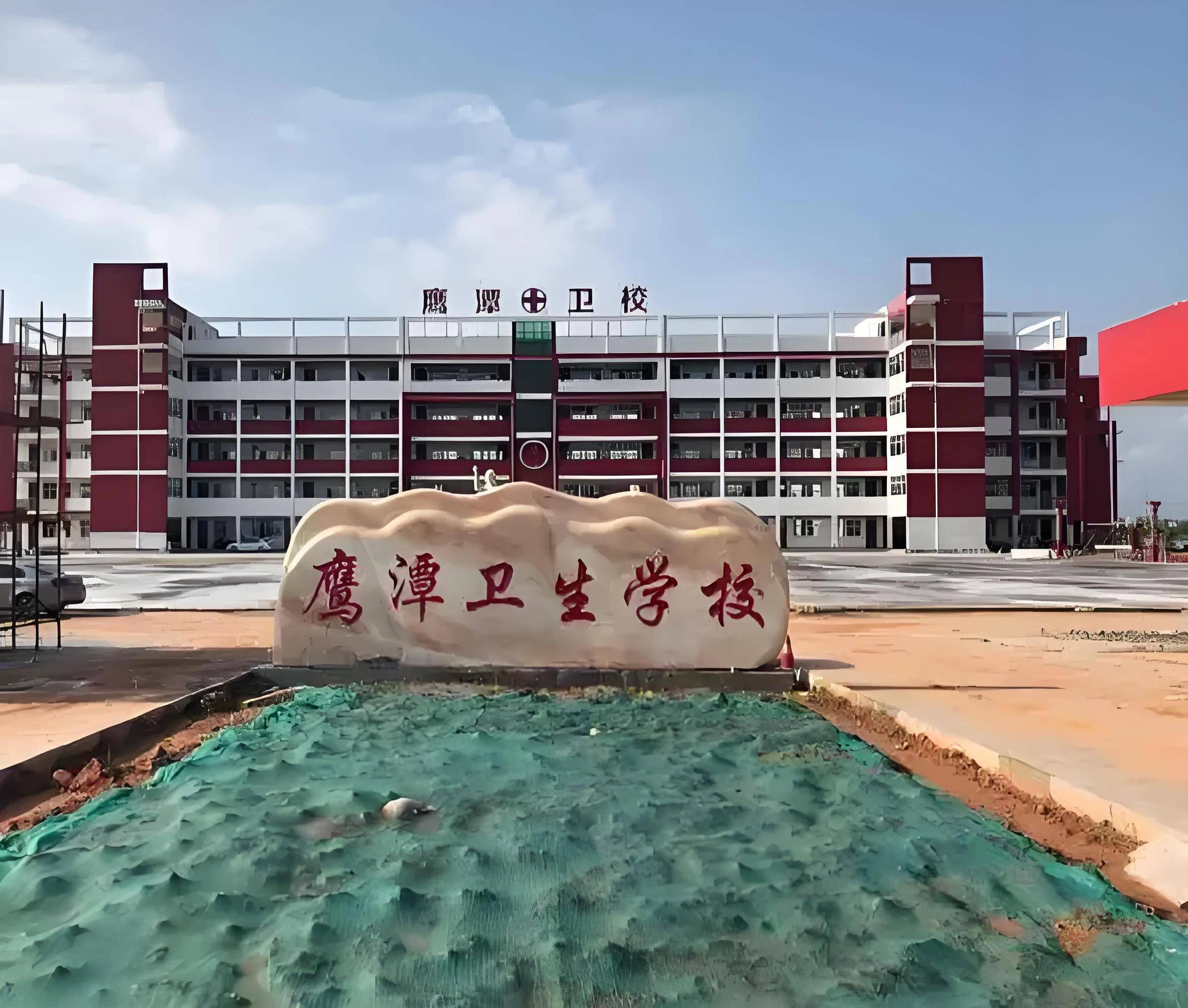 江西中医学院地址_江西中医学院什么时候更名_江西中医学院现在叫什么名字