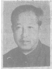 中医山东名中医_山东名中医_山东中医名人录